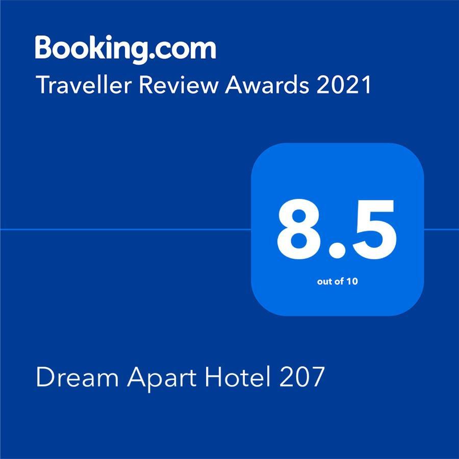 Dream Apart Hotel 207 บันสโก ภายนอก รูปภาพ