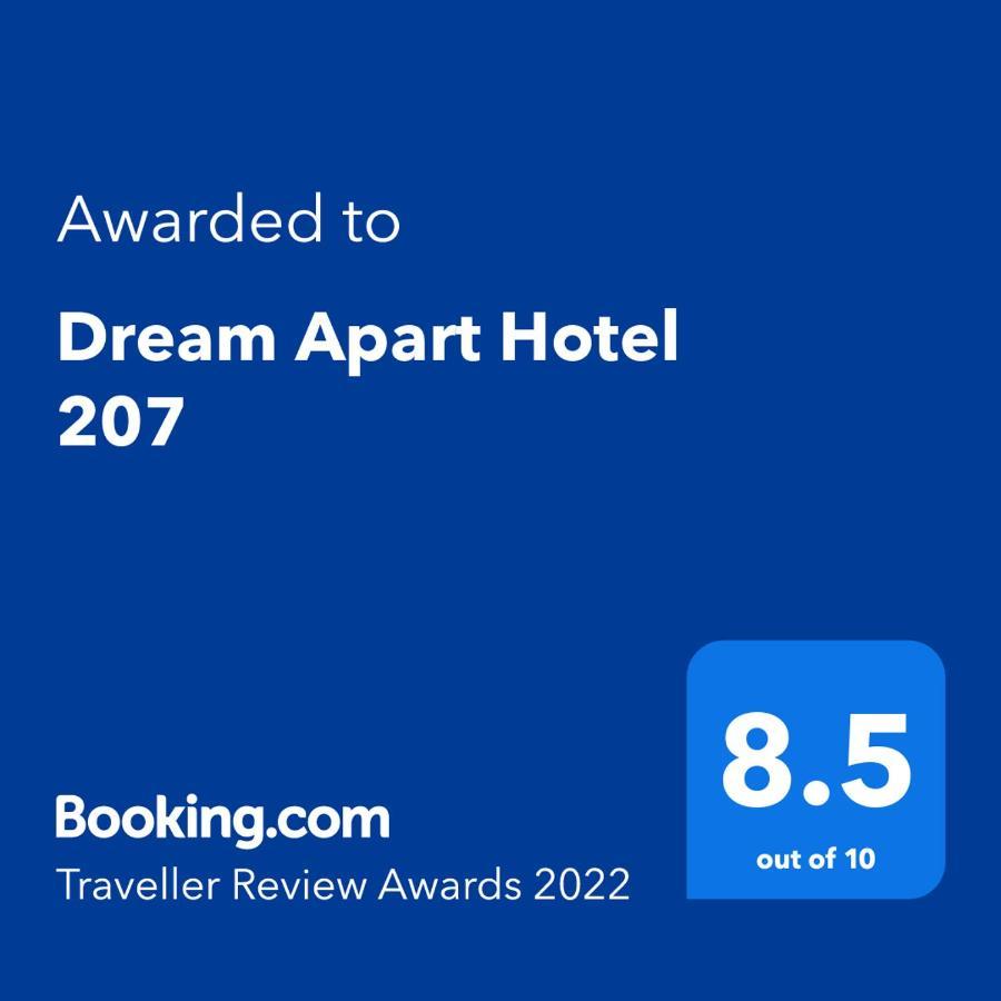Dream Apart Hotel 207 บันสโก ภายนอก รูปภาพ